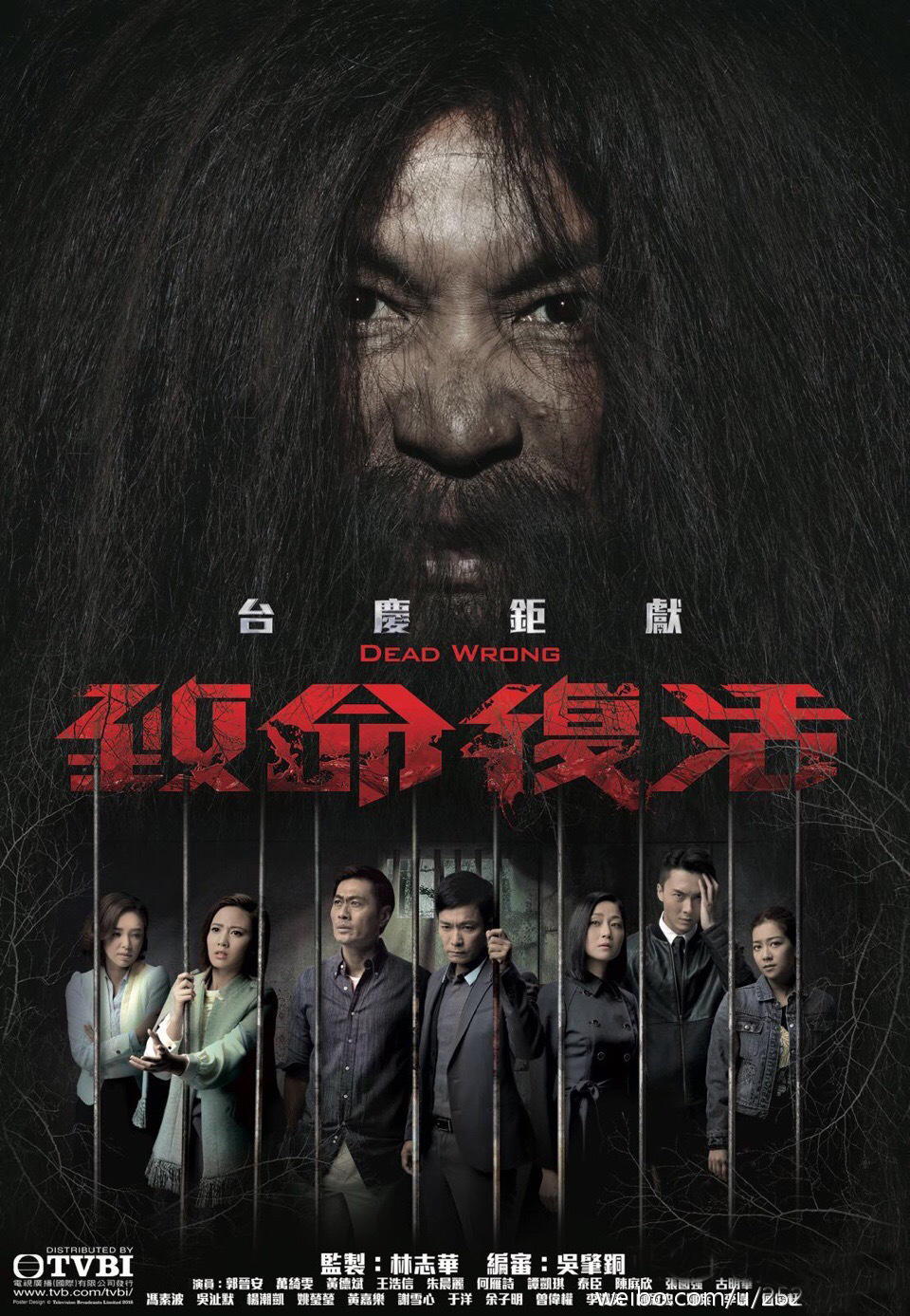 黑狐优酷_黑狐2_黑狐