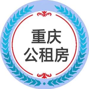重庆公共租赁房app_重庆共租房app_重庆公租房app下载