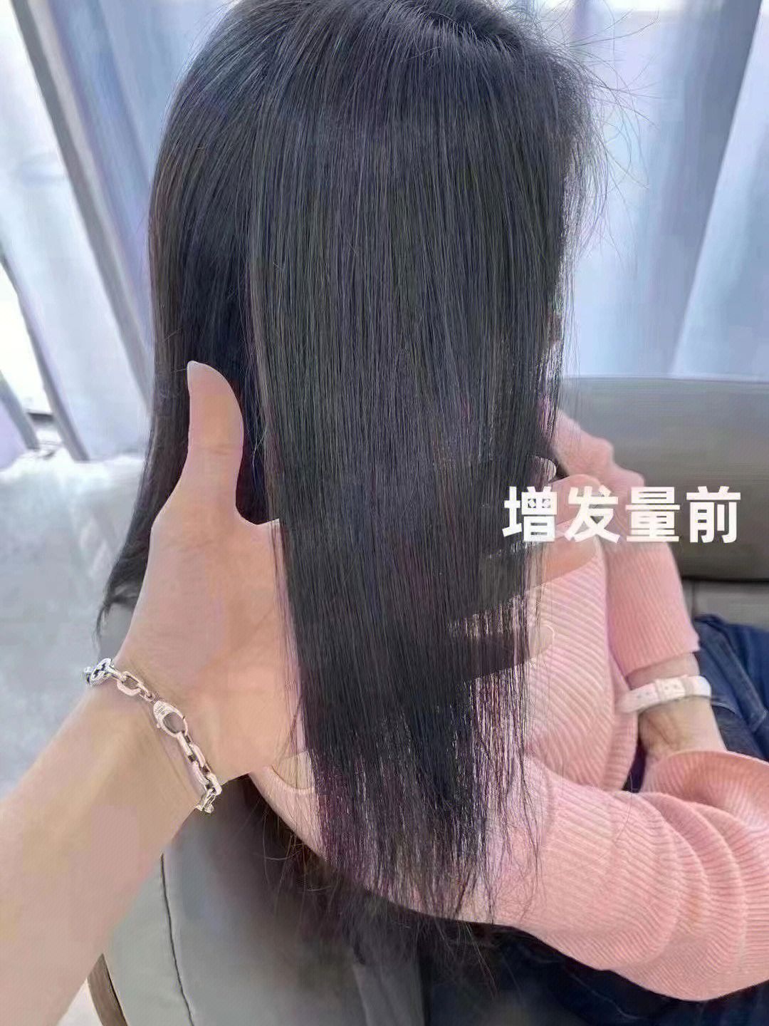 怡萱：魅力无尽，名字中蕴含着奇幻女孩