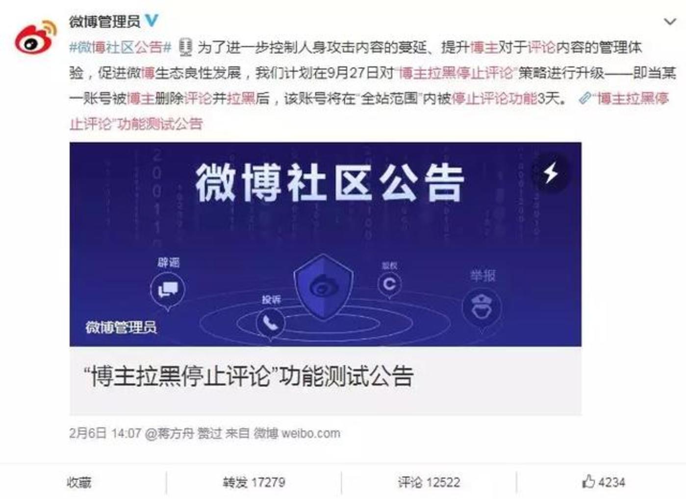 埋堆堆官网，玩转酷炫