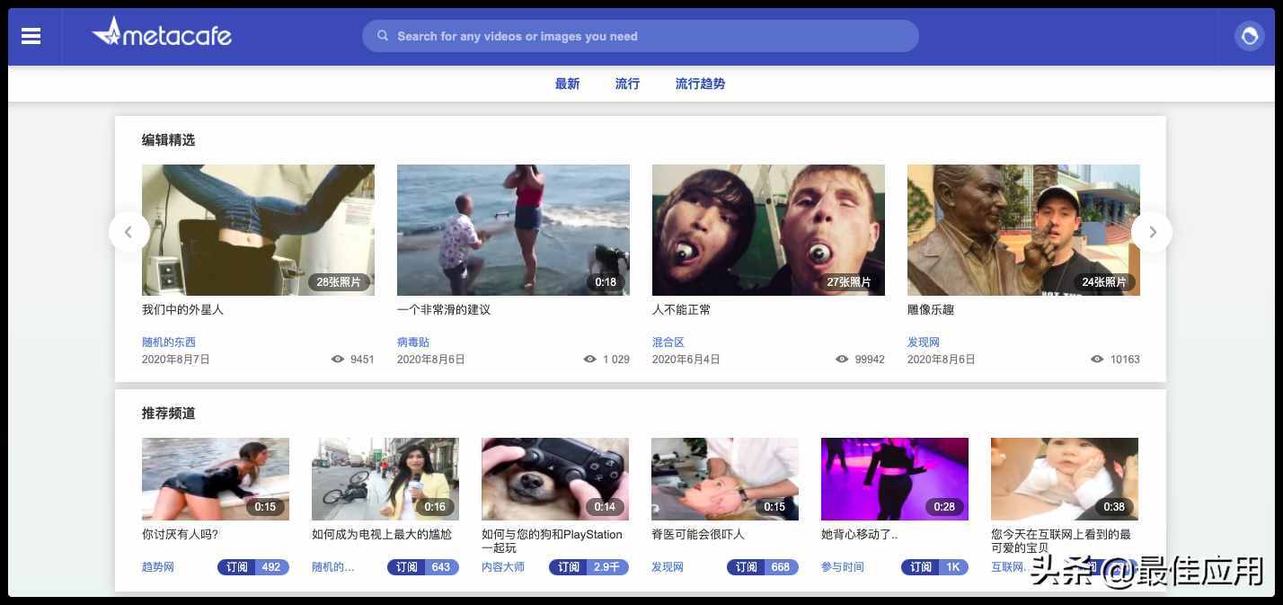怎么安装动网论坛_动网_动网论坛83模板