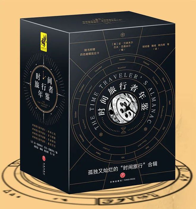 时光时光慢些吧图片_时光时光慢些吧爸爸_我的时光