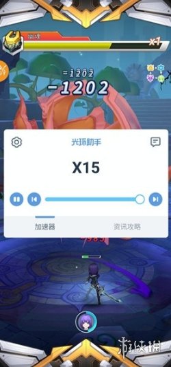 智慧解谜游戏：光环助手带你领略独特智慧