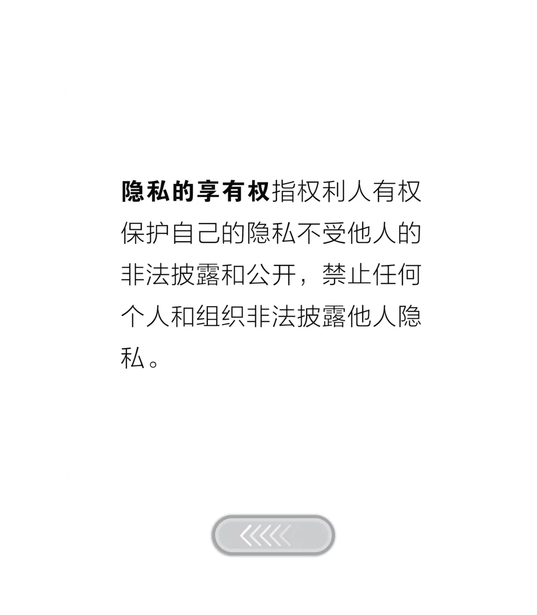 隐秘的角落下载_隐秘的角落下载_隐秘的角落下载