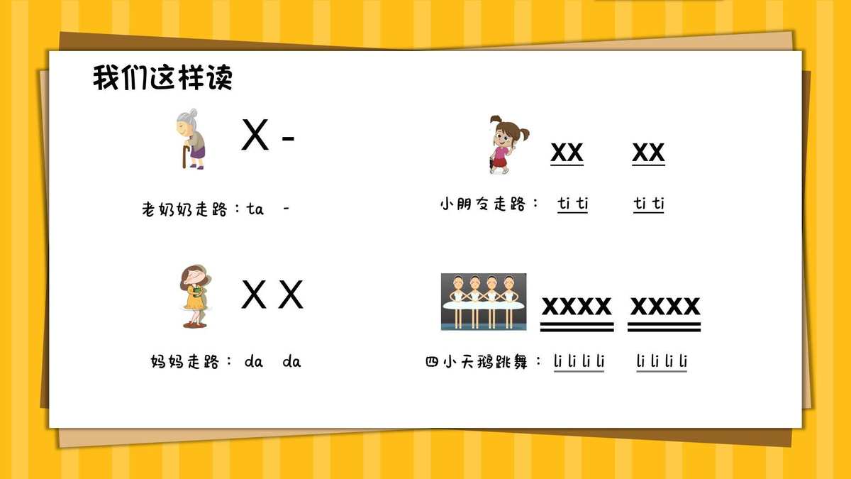 交谊舞曲大全歌曲舞厅专用下载_舞厅最新交谊舞曲免费下载_最好听舞厅交谊舞曲网