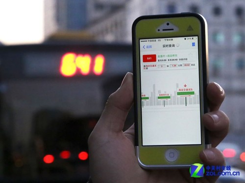 公交掌上通一键查车_掌上公交app_掌上公交手机app