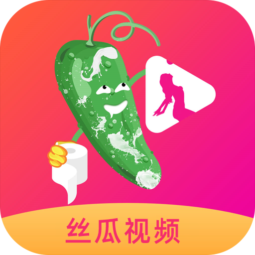 丝瓜污视频_丝瓜污视频_丝瓜污视频