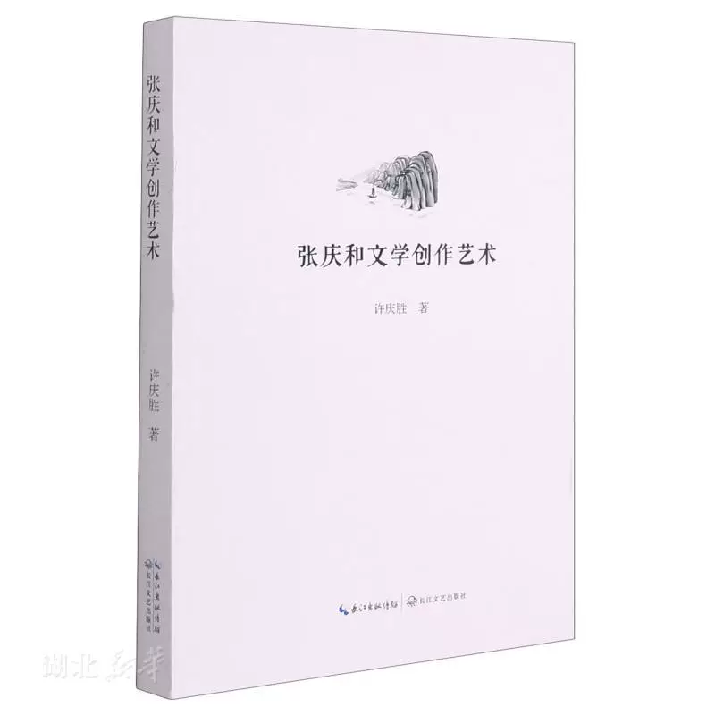 一键下载正版ao3，畅享网络文学的魅力