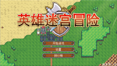 塞尔塞塔花_塞尔塞塔的树海_塞尔塔神庙
