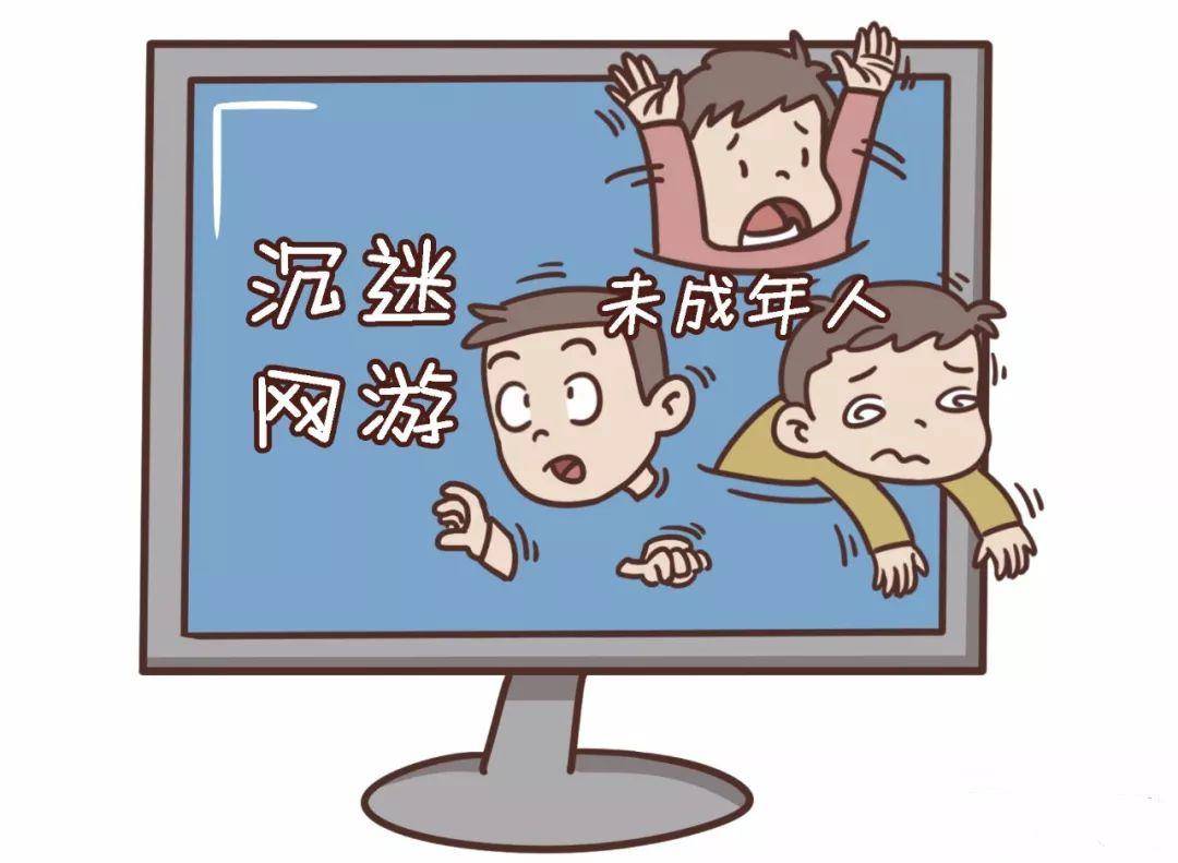 玩游戏怎样防止沉迷手机-如何玩游戏不沉迷手机,保持自我控制? 玩游戏怎样防止沉迷手机-如何玩游戏不沉迷手机,保持自我控制?
