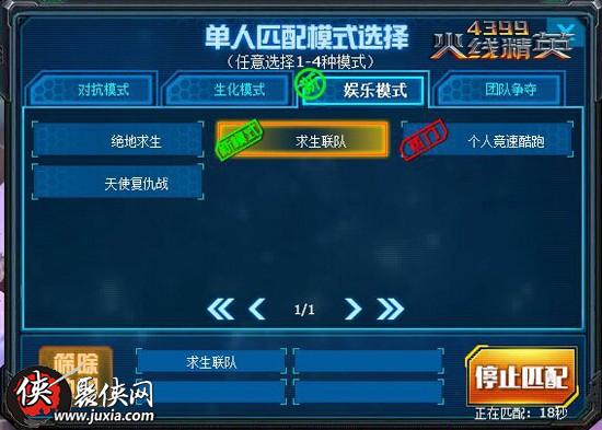 游戏手机中文名-手感舒适，操作自如！畅玩游戏手机新体验