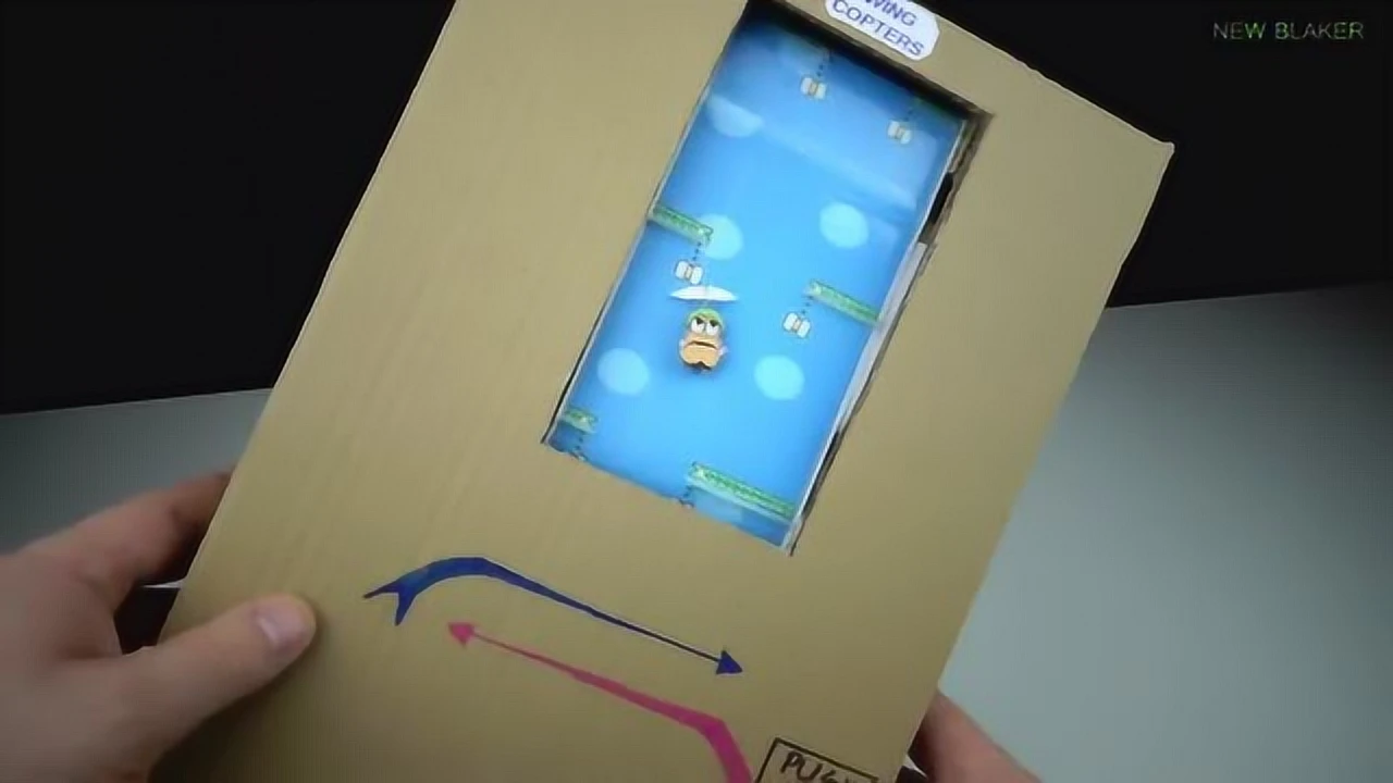 用一张纸板做手机游戏机-纸板变身，打造超强手机游戏机