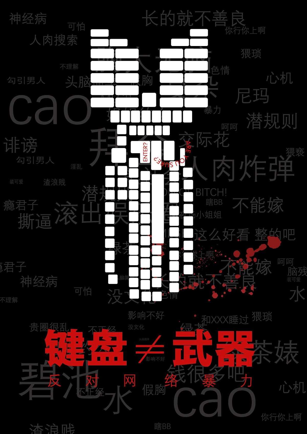 玩游戏的手机怎么弄坏的_玩游戏的手机怎么弄坏的_玩游戏的手机怎么弄坏的