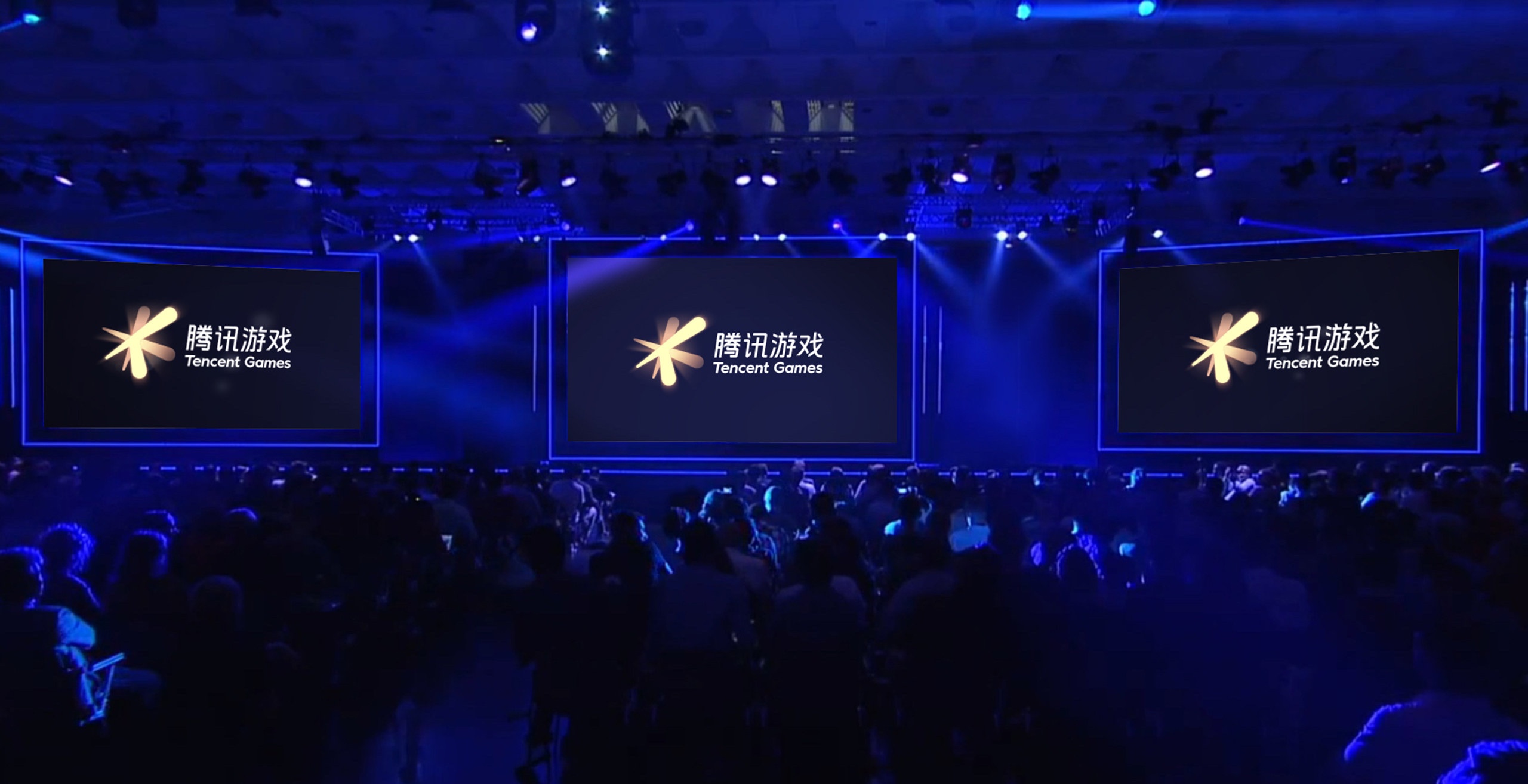 腾讯手机云游戏叫啥_腾讯的云游戏什么意思_腾讯云游戏app叫什么