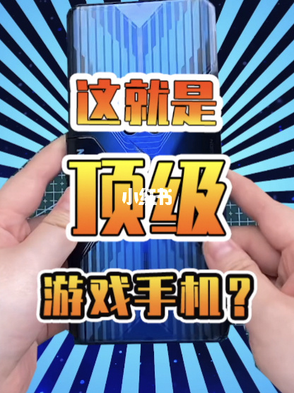 躲避手机游戏_迅速躲开手机游戏_迅速躲开手机游戏怎么退出登录