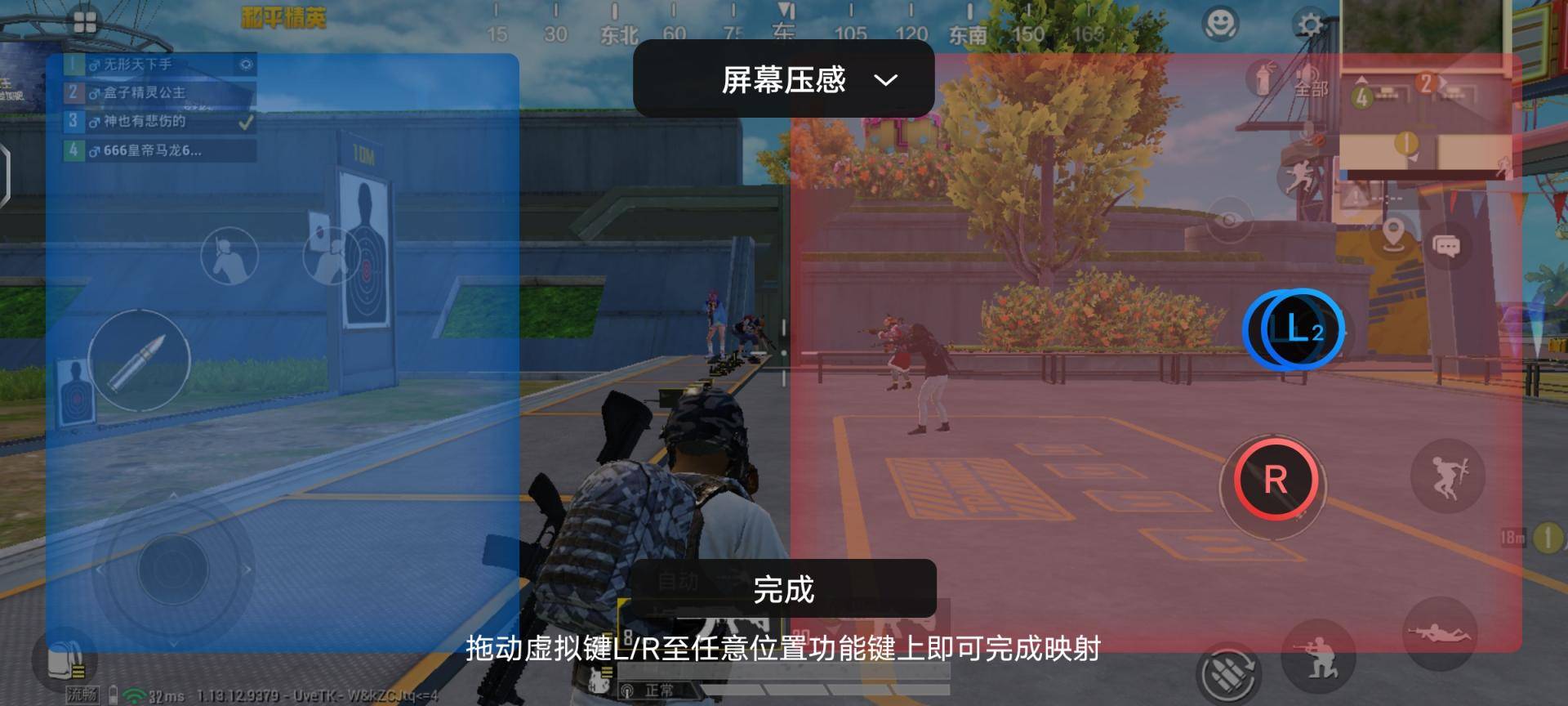 小米手机玩游戏自动亮度_小米手机游戏自动高亮_小米手机打游戏自动调节亮度