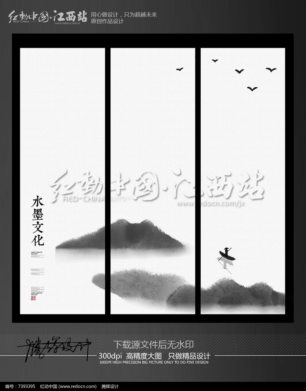 水墨屏手机能玩什么游戏_水墨屏能不能下游戏手机_水墨屏游戏