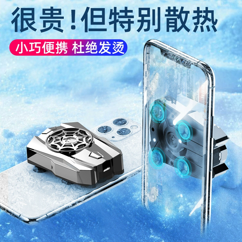 小米打游戏烫手_小米玩游戏手机发烫怎么办_小米手机玩游戏太烫手疼