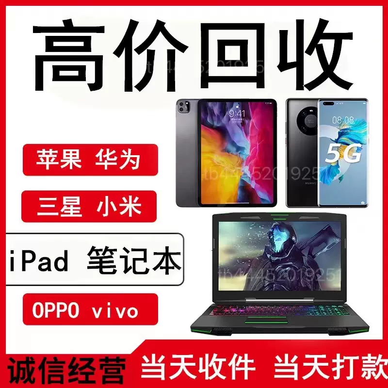 四百多的二手手机打游戏_二手打手机游戏赚钱吗_二手手机打游戏推荐