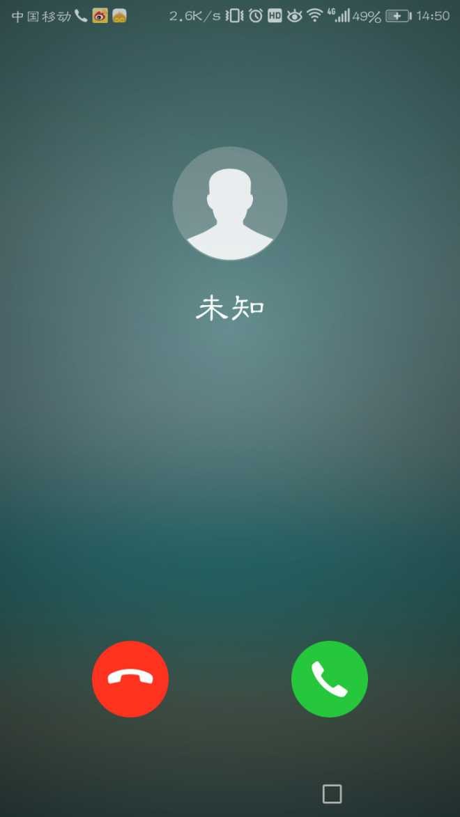 玩游戏时手机一晃一晃的_一晃玩手机游戏时就卡顿_玩游戏手机来回晃