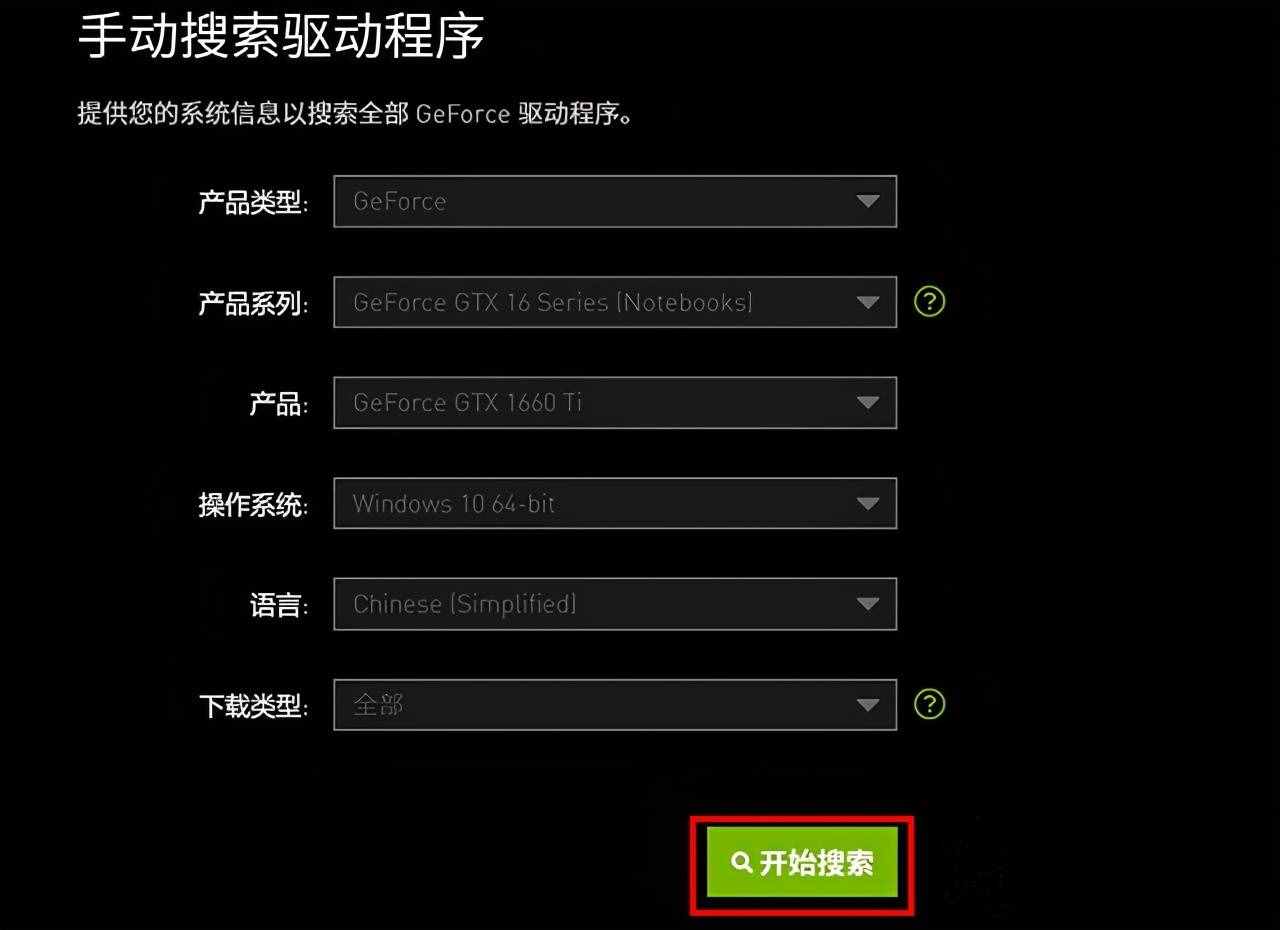 回来买卡打手机新游戏有影响吗_新手机买回来就打游戏卡_刚买的手机玩游戏卡怎么回事