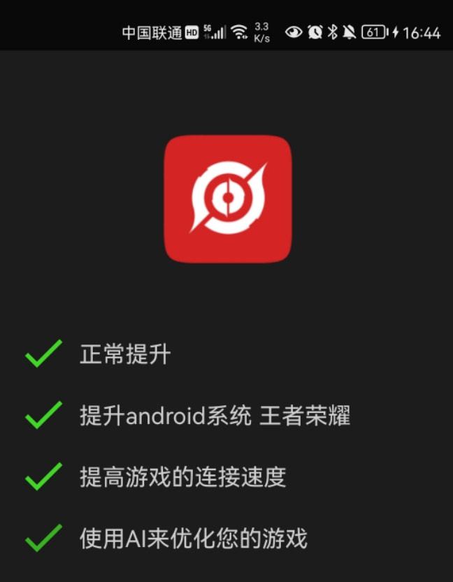 刚买的手机玩游戏卡怎么回事_新手机买回来就打游戏卡_回来买卡打手机新游戏有影响吗