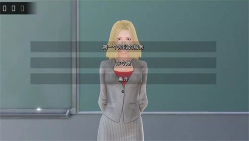 调教游戏手机ios游戏_游戏调谐器ios_游戏调谐器汉化版苹果