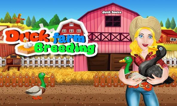 秧鸡游戏手机版-农场中耕种、收获、养殖各种动物，感受真实的农耕生活