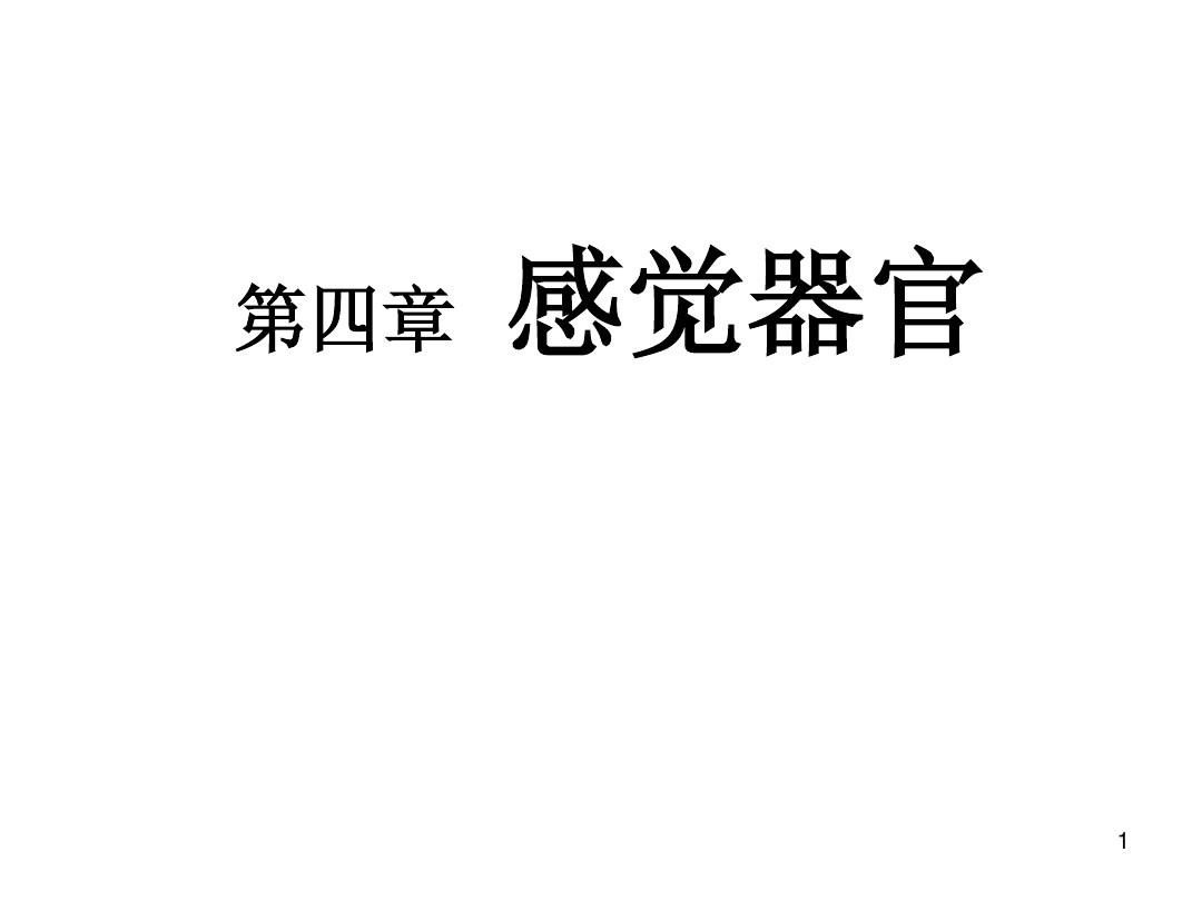 训练专注力的游戏软件_训练大人专注力的手机游戏_训练专注力的手机小游戏