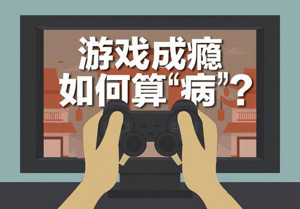 熟睡中纲手手机游戏-纲手睡梦中,热血游戏风靡学生 熟睡中纲手手机游戏-纲手睡梦中,热血游戏风靡学生