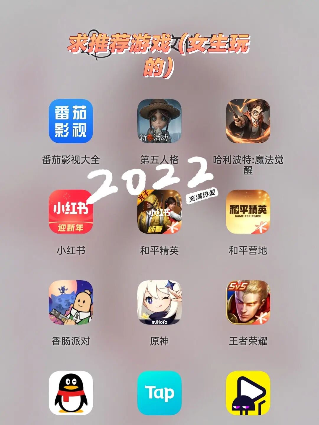 竖屏游戏手机-震撼上线！掌握竖屏乐趣，畅享游戏手机新时代