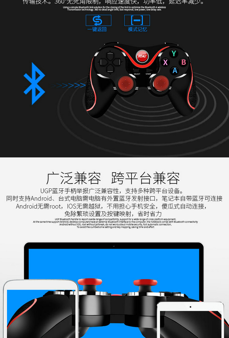 游戏手柄用来干嘛的手机-手机游戏燃爆新高!这个功能让你的手机秒变游戏机 游戏手柄用来干嘛的手机-手机游戏燃爆新高!这个功能让你的手机秒变游戏机