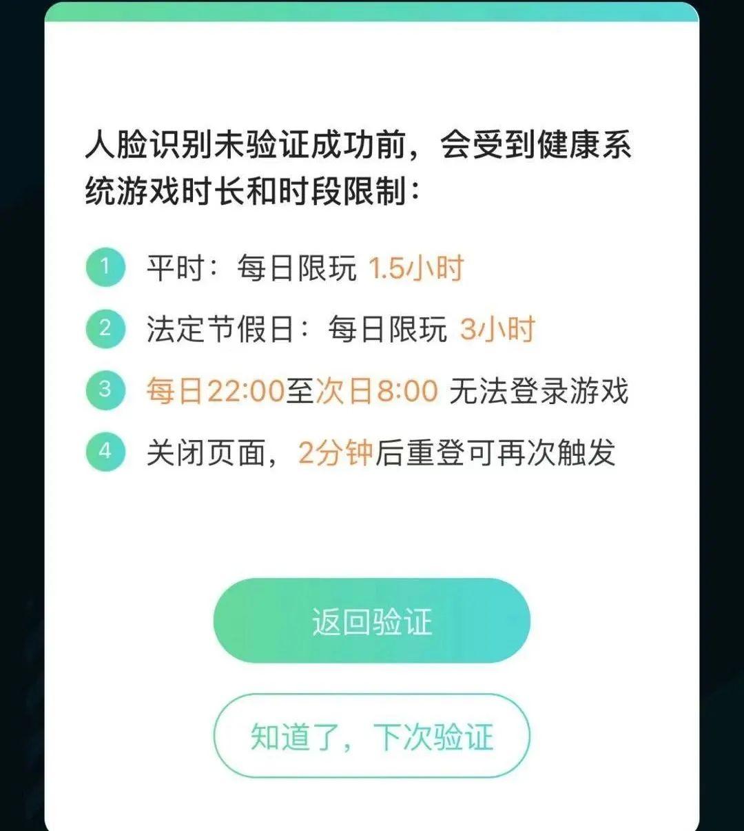 泰尔实验室认证oppo_泰尔实验室游戏手机认证_泰尔实验室认证是什么意思