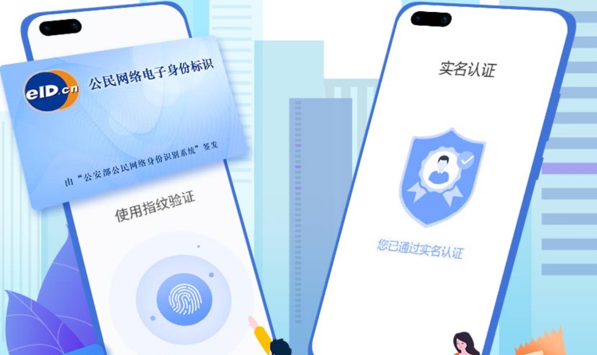 泰尔实验室游戏手机认证_泰尔实验室认证oppo_泰尔实验室认证是什么意思