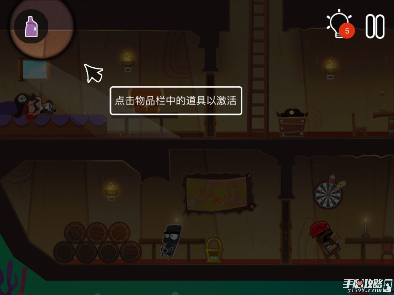 小黑美女手机游戏_小黑游戏手机游戏_小黑美女手机游戏视频