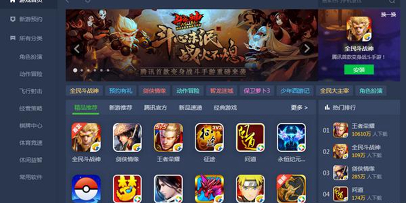 一台手机怎么玩两个游戏号_用电话号登录的游戏_游戏用手机号登录危险吗