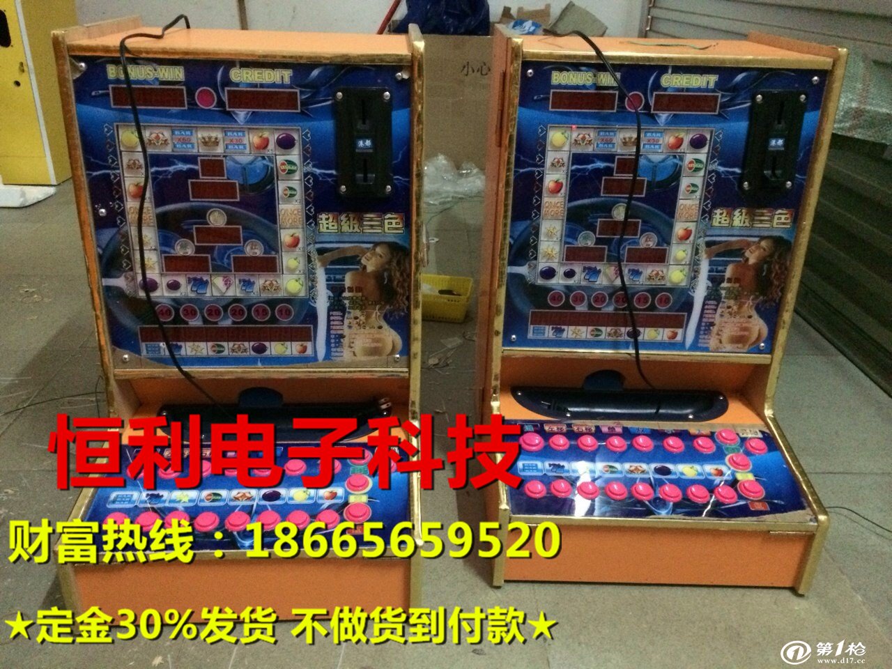 自制机网络手机游戏用什么好_用手机自制网络游戏机_自制机网络手机游戏用什么软件