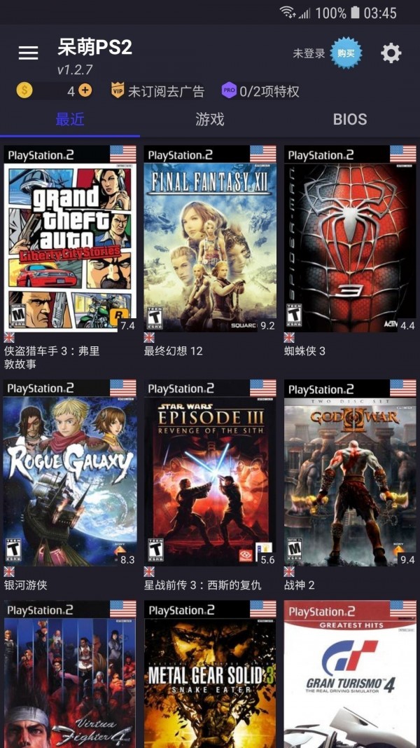 无主之地2同时期游戏手机_无主之地2同时期游戏手机_无主之地2同时期游戏手机