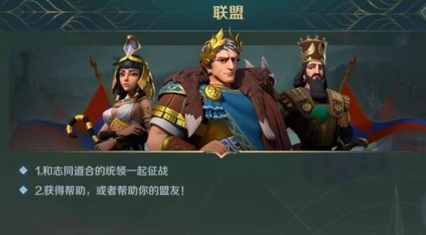 文明类型的手机游戏,让我大吃一惊! 文明类型的手机游戏,让我大吃一惊!