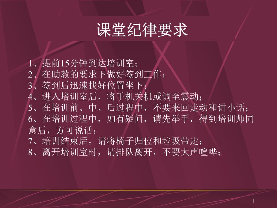 同学上课玩手机的解决办法_用手机给同学上课打游戏_有同学上课玩手机