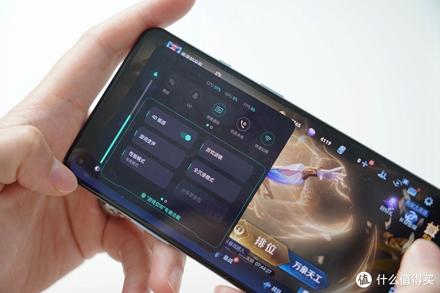 vivi手机打游戏怎么样_vivo手机专门打游戏的_用于打游戏的vivo手机