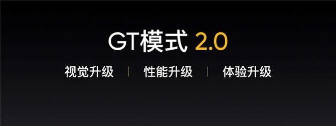vivo手机专门打游戏的_vivi手机打游戏怎么样_用于打游戏的vivo手机