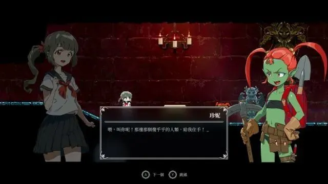 无期迷途手机游戏-无期迷途：探索心灵的手机游戏