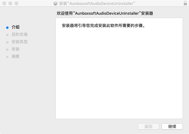 退出中心加手机游戏会怎么样_退出中心加手机游戏怎么弄_一加手机如何退出游戏中心