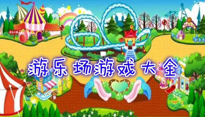 游戏领域创业手机公司名字_创业的手机游戏_创业型游戏公司