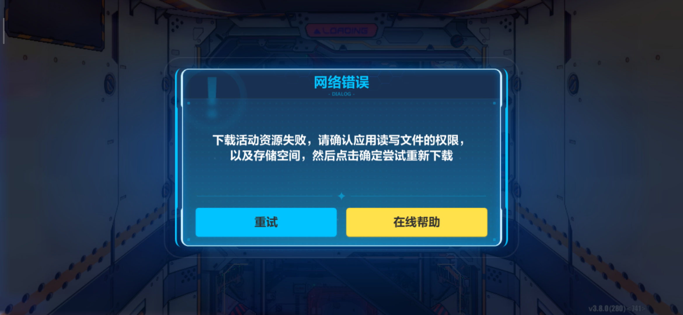 小米手机游戏时间怎么设置_小米设置手机游戏时间在哪里_小米手机设置玩游戏时间