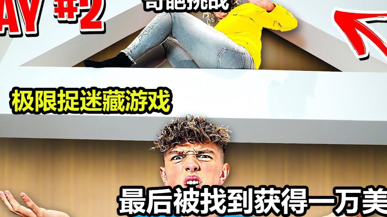 手机消除类游戏排行_手机游戏消除类游戏_消消游戏手机