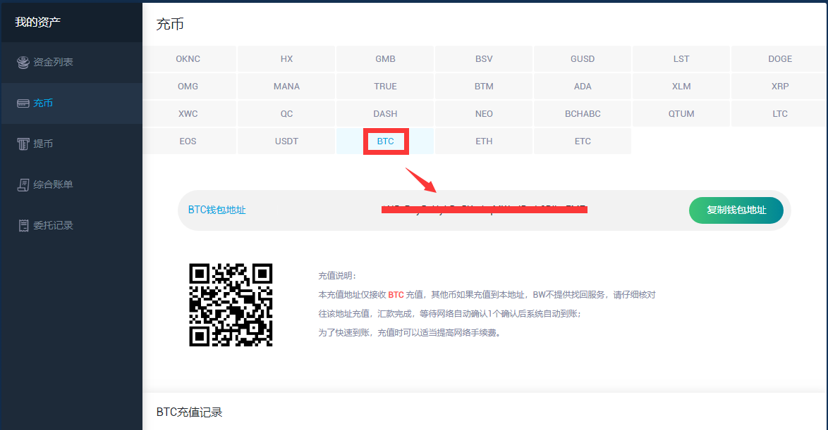 手机游戏充值骗局_用手机充值游戏_新手机如何做游戏充值