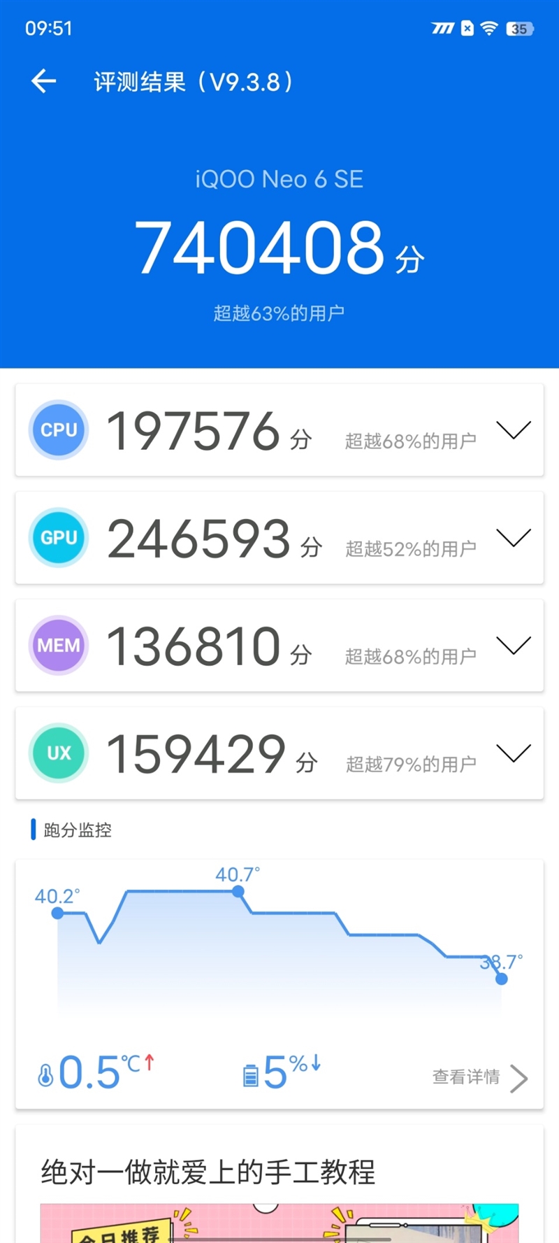 骁龙700的游戏手机_骁龙700玩吃鸡_骁龙700打游戏好吗