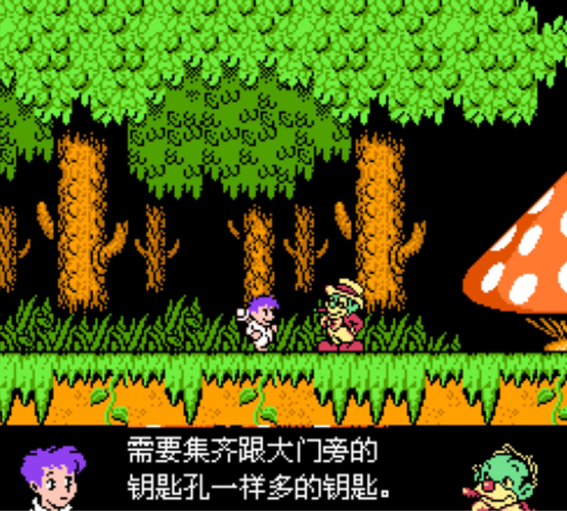钥匙游戏推荐手机-手机游戏推荐：钥匙开启未知之门